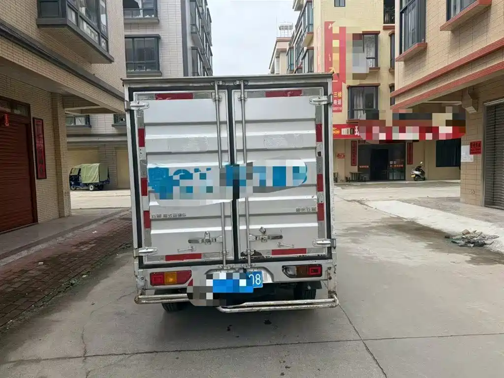Wuling Rongguang New Truck 1.5 L Single Cab L3 C