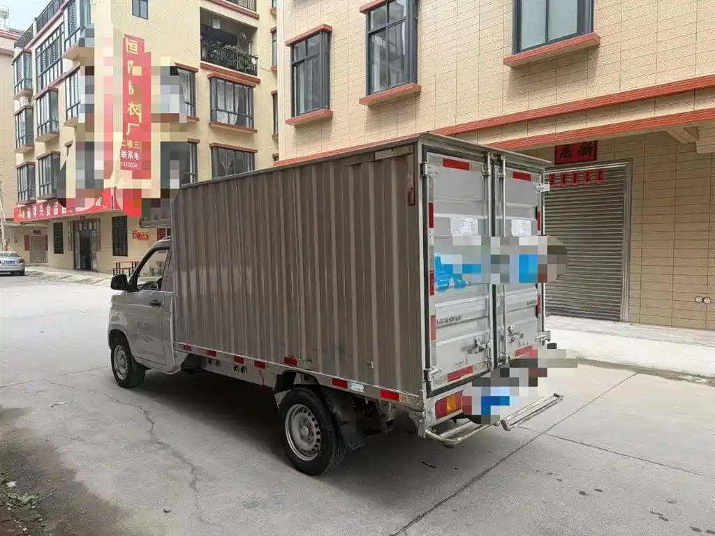 Wuling Rongguang New Truck 1.5 L Single Cab L3 C