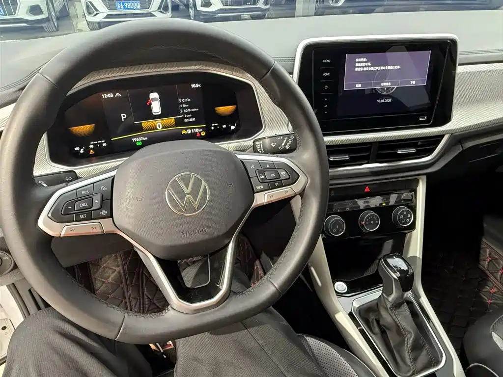 T-ROC 280 TSI DSG 2 WD Time