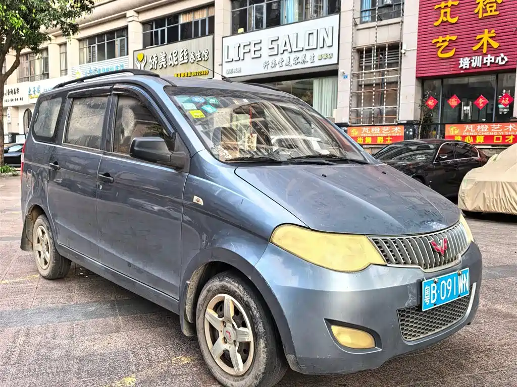 Wuling Hongguang 1.2 L Basic CN-IV