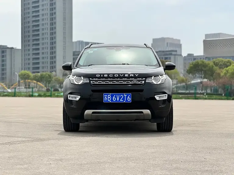 Land Rover Discovery Sport (Import) 2.0 T HSE Luxury