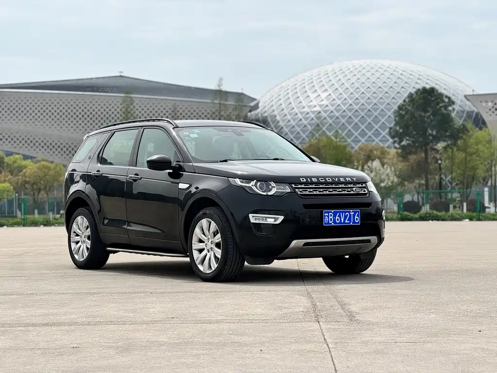 Discovery Sport (Import) 2.0 T HSE Luxury