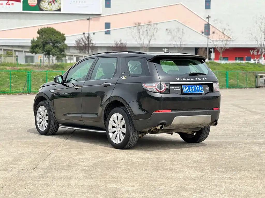 Discovery Sport (Import) 2.0 T HSE Luxury