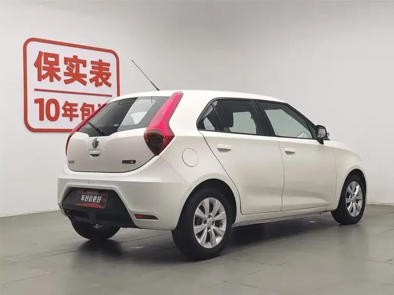 MG 3 1.5 L AMT Elite