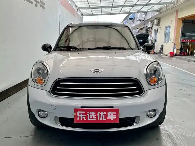 MINI COUNTRYMAN 1.6 T COOPER ALL4 Fun