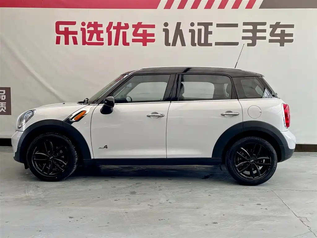 MINI COUNTRYMAN 1.6 T COOPER ALL4 Fun