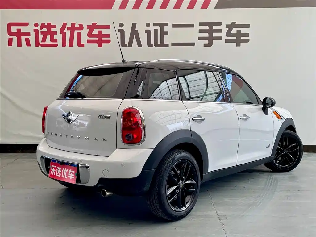 MINI COUNTRYMAN 1.6 T COOPER ALL4 Fun