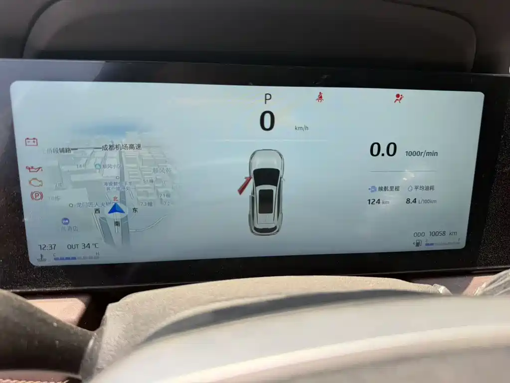 江淮X8 PLUS 江淮X8 PLUS 2024款 1.5 TGDI DCT献礼版 7座