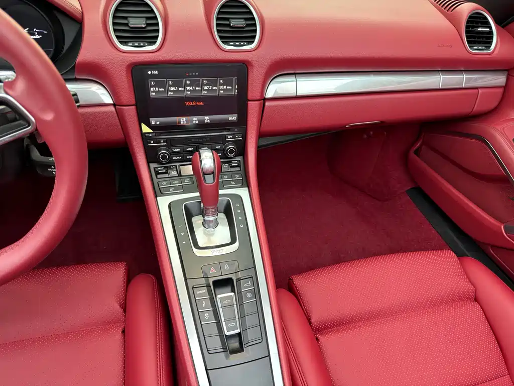 Porsche 718 Boxster 2.0 T