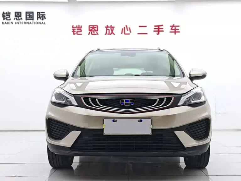 Geely Emgrand GS Leading Trend 1.4 T Auto Leading Style Connected