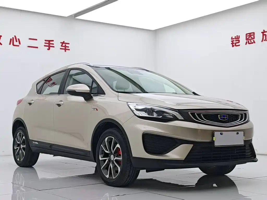 Emgrand GS Leading Trend 1.4 T Auto Leading Style Connected