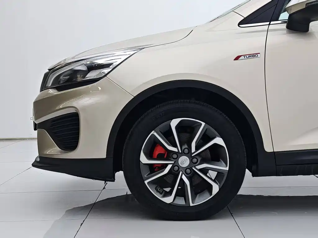Emgrand GS Leading Trend 1.4 T Auto Leading Style Connected