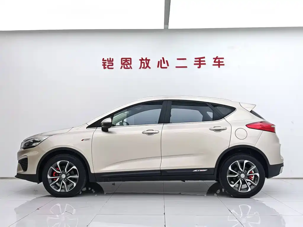 Emgrand GS Leading Trend 1.4 T Auto Leading Style Connected