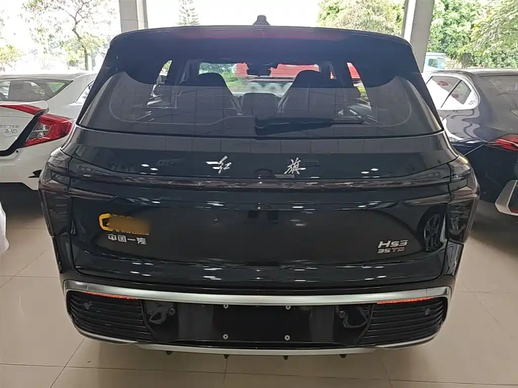Hongqi HS3 1.5 T 2 WD Good Deed