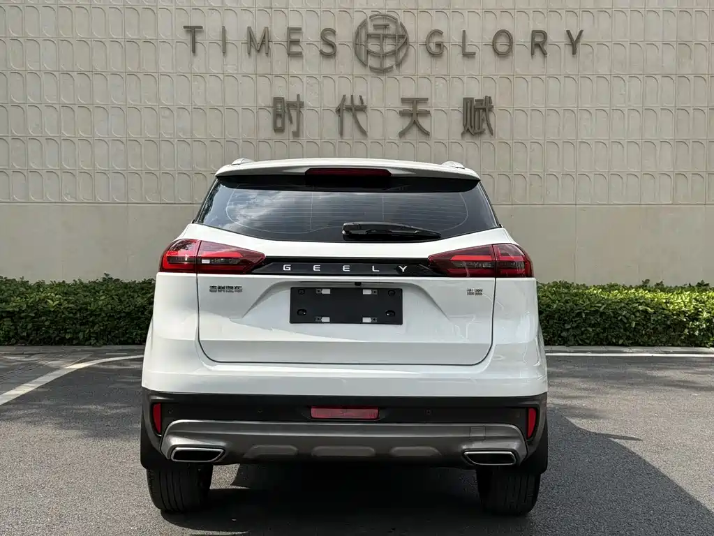 Boyue 1.8 TD DCT Smart Grace