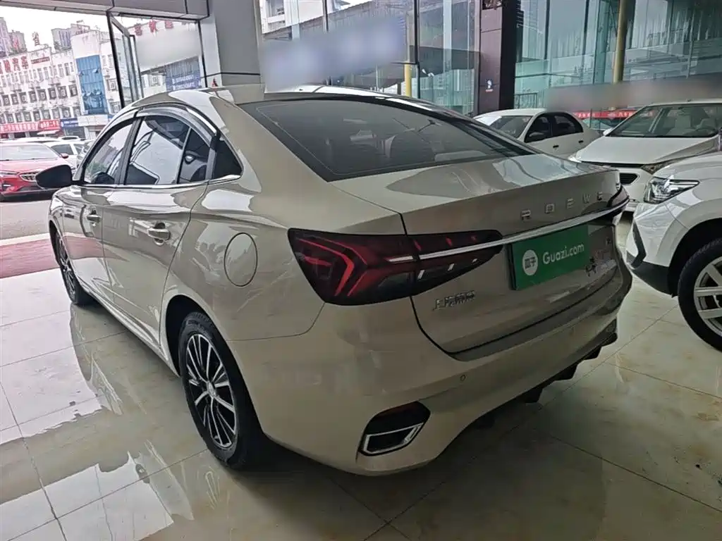 Roewe i5 1.5 L CVT Stellar