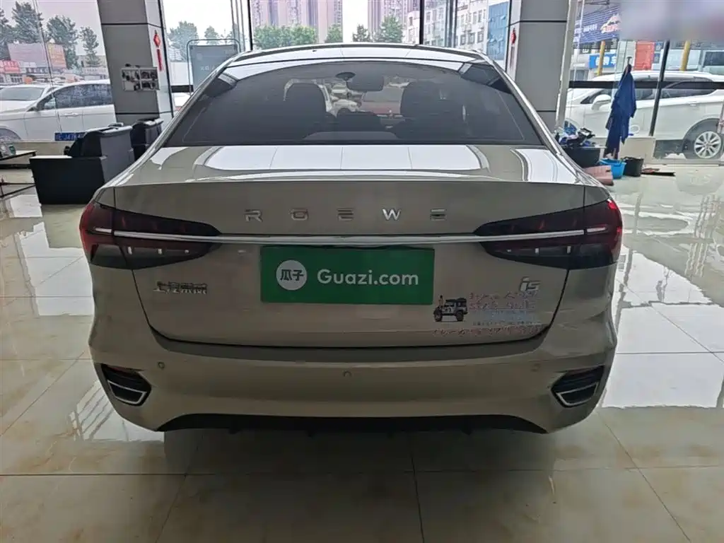 Roewe i5 1.5 L CVT Stellar