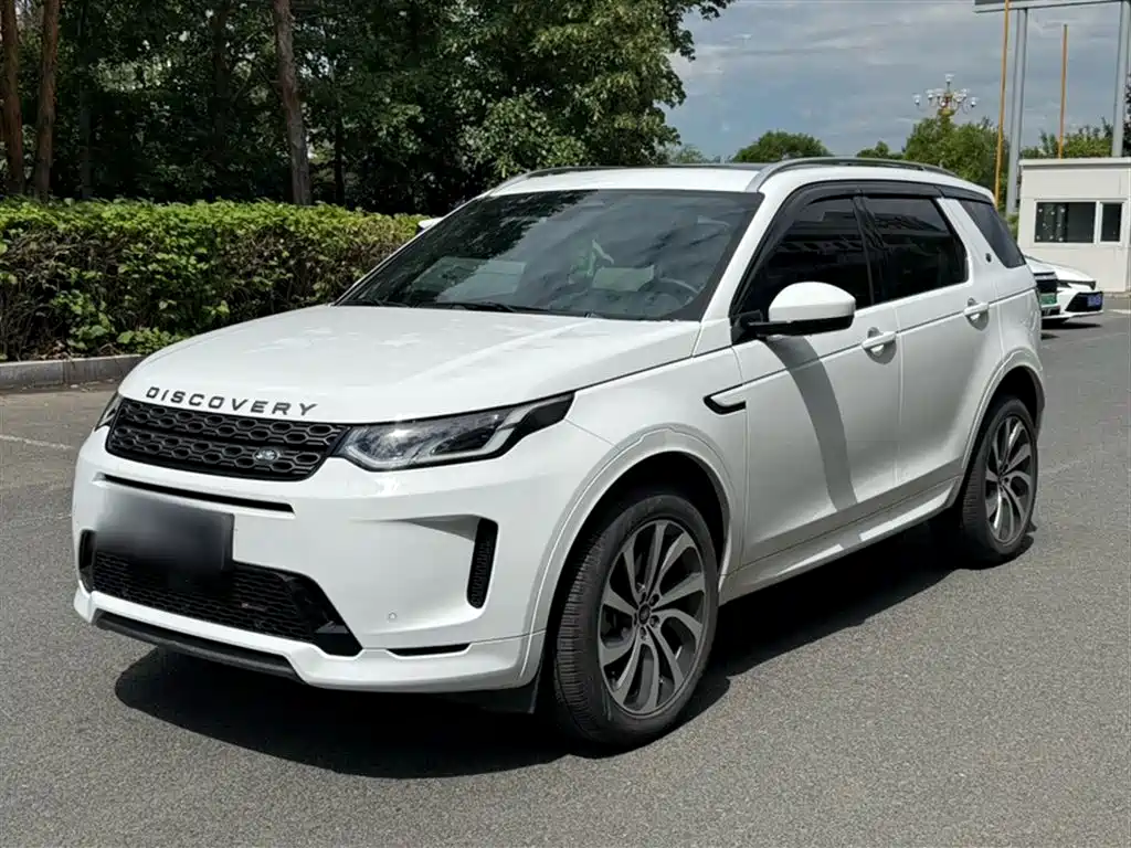 Discovery Sport 249 PS R-Dynamic S Performance