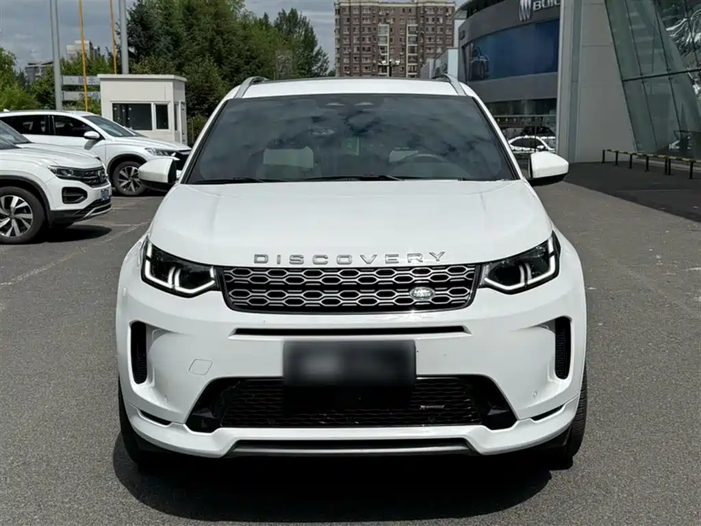 Discovery Sport 249 PS R-Dynamic S Performance