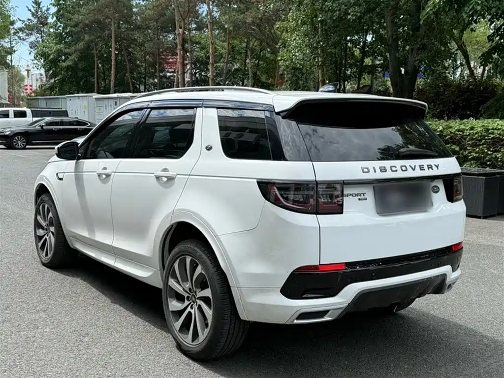 Discovery Sport 249 PS R-Dynamic S Performance