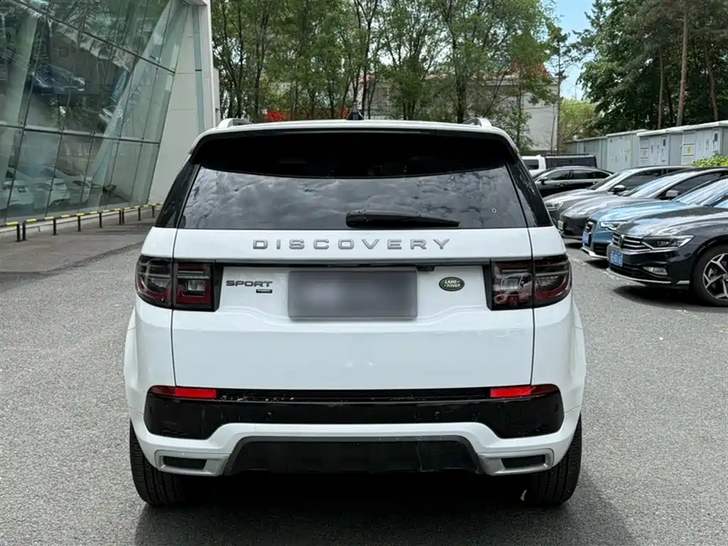 Discovery Sport 249 PS R-Dynamic S Performance
