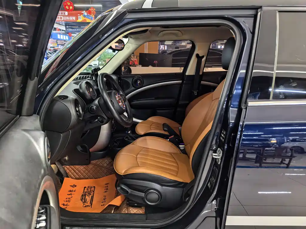 MINI COUNTRYMAN 1.6 T COOPER ALL4 Fun