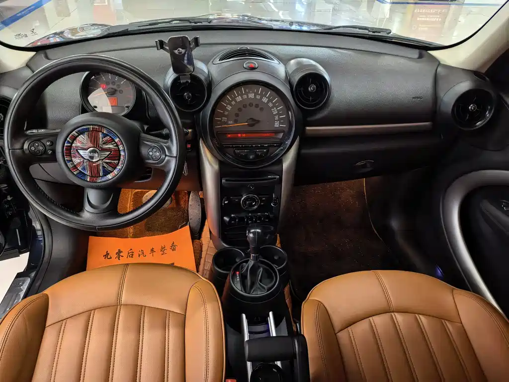 MINI COUNTRYMAN 1.6 T COOPER ALL4 Fun
