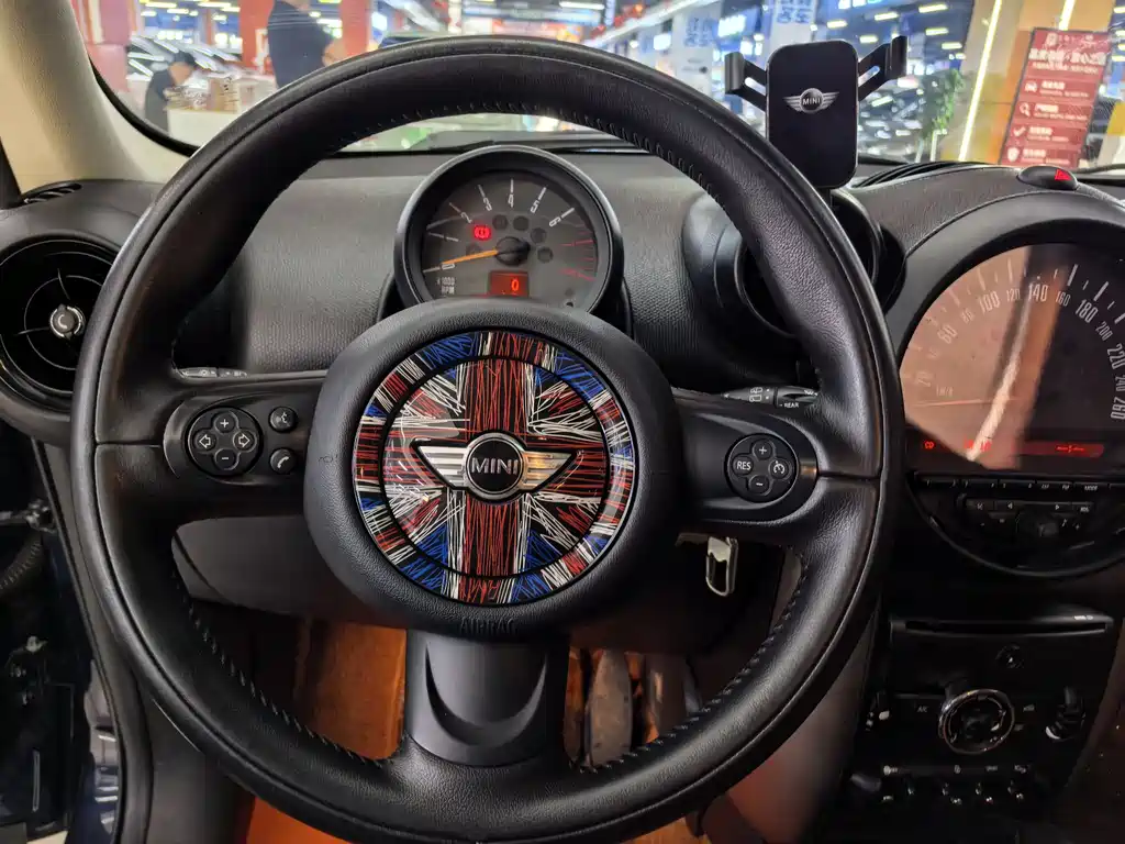 MINI COUNTRYMAN 1.6 T COOPER ALL4 Fun