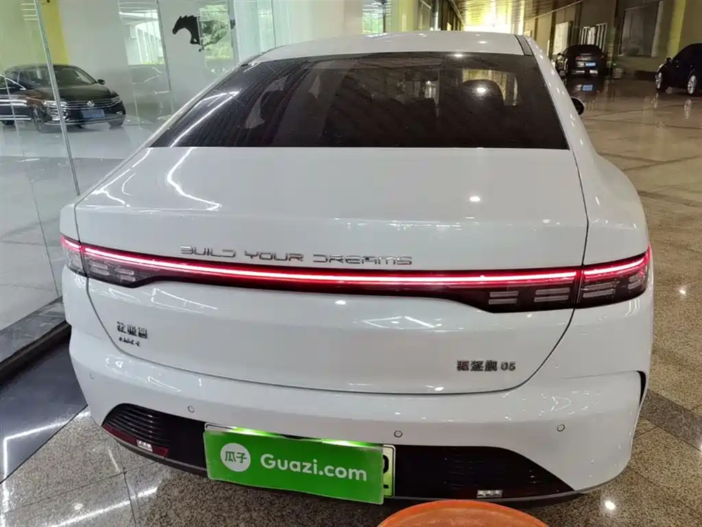 Destroyer 05 Glory DM-i 55 KM Luxury