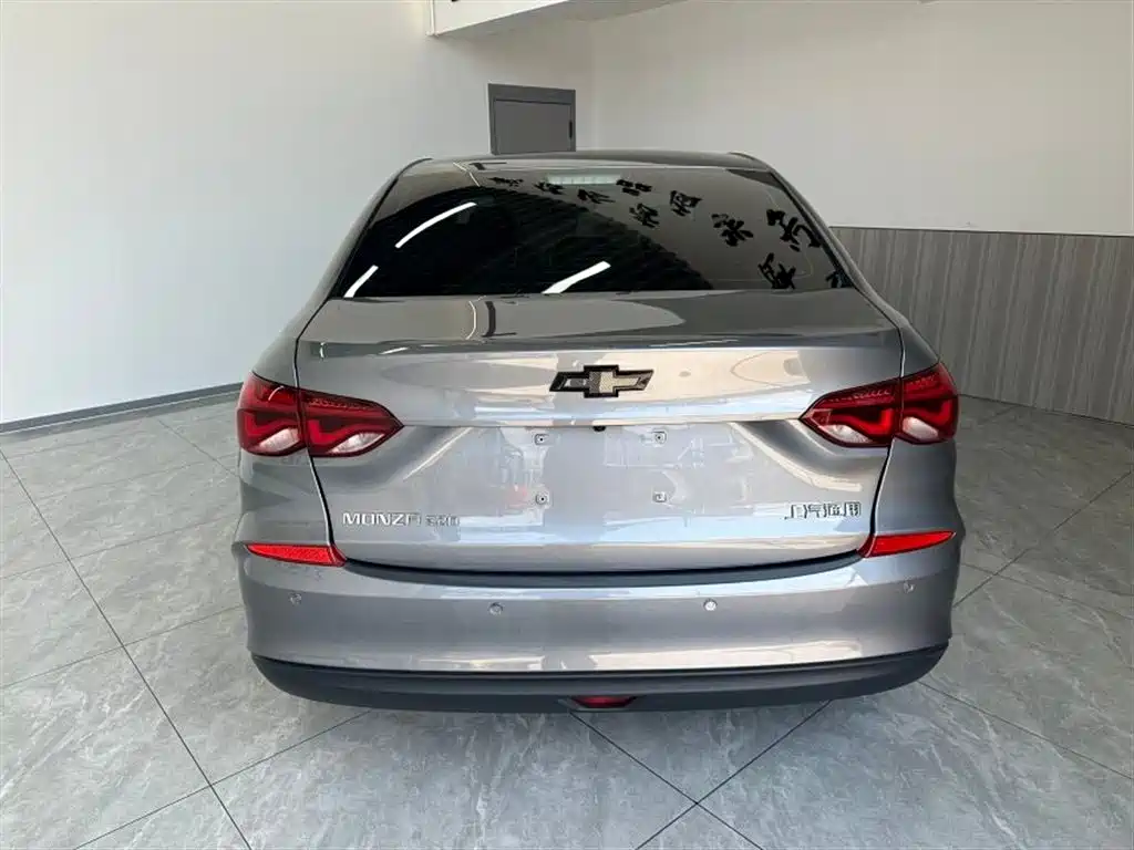 Monza 320 Auto Joy