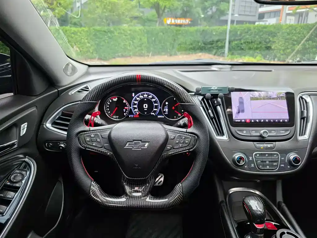 Malibu XL Redline 550 T Auto Sharp Connect