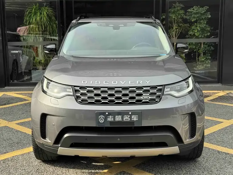 Land Rover Discovery 360 PS S