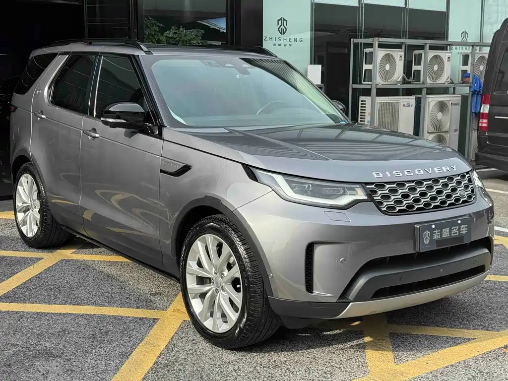 Discovery 360 PS S