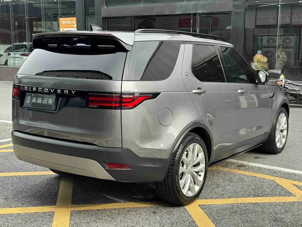 Discovery 360 PS S