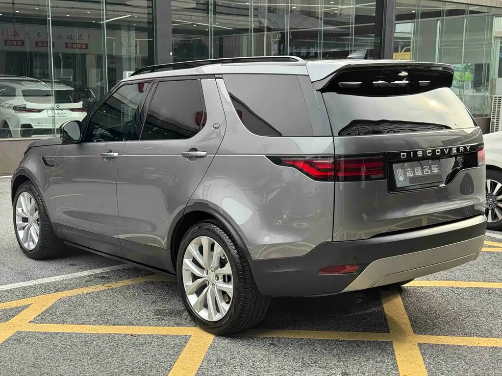 Discovery 360 PS S