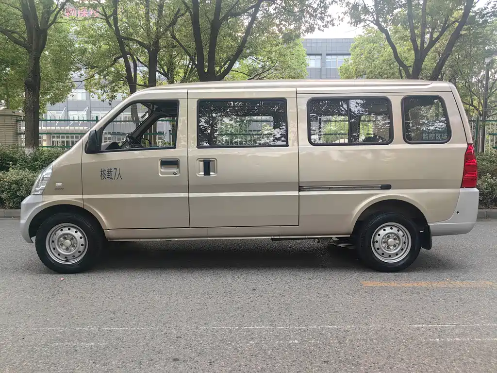 Wuling Rongguang 1.5 L Extended Basic L3 C
