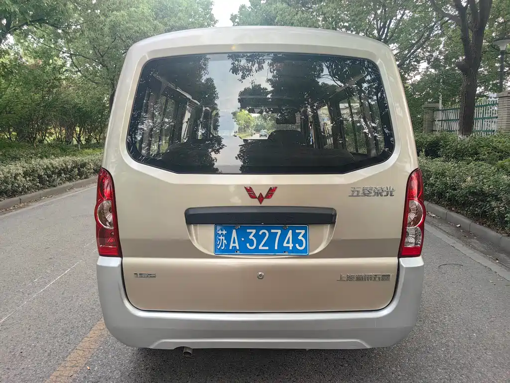 Wuling Rongguang 1.5 L Extended Basic L3 C