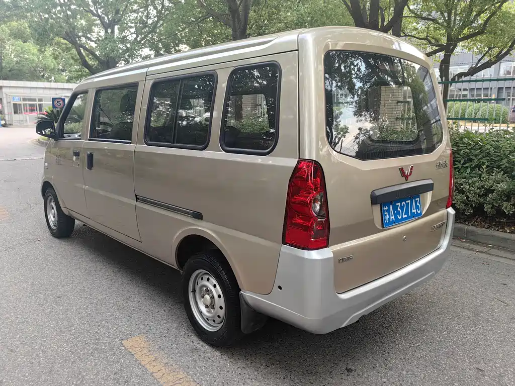 Wuling Rongguang 1.5 L Extended Basic L3 C