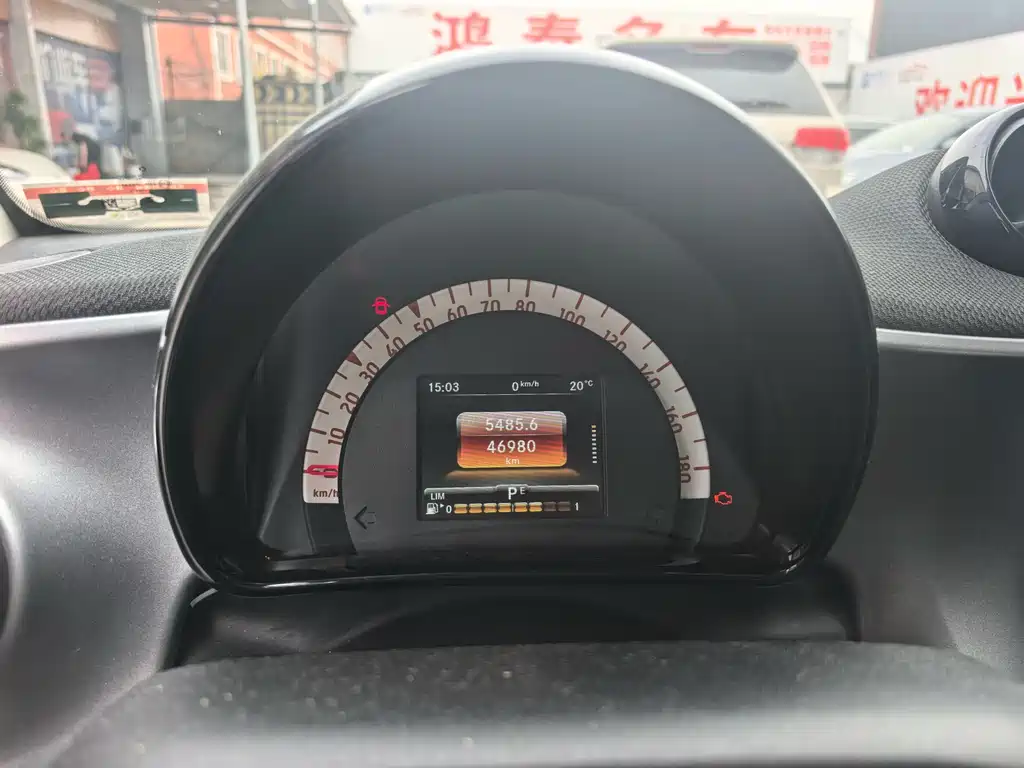 smart fortwo 1.0 L 52 kW Hardtop Passion
