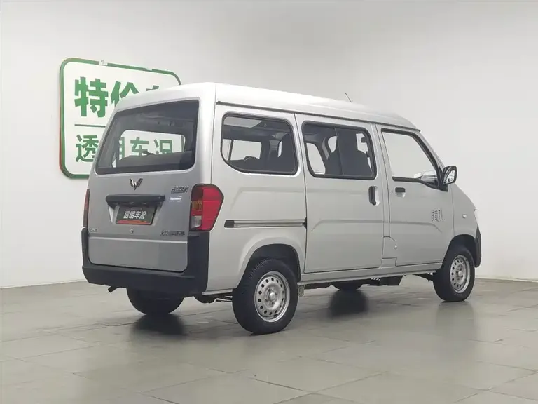 Wuling Zhiguang 1.2 L Utility CN-VI LSI