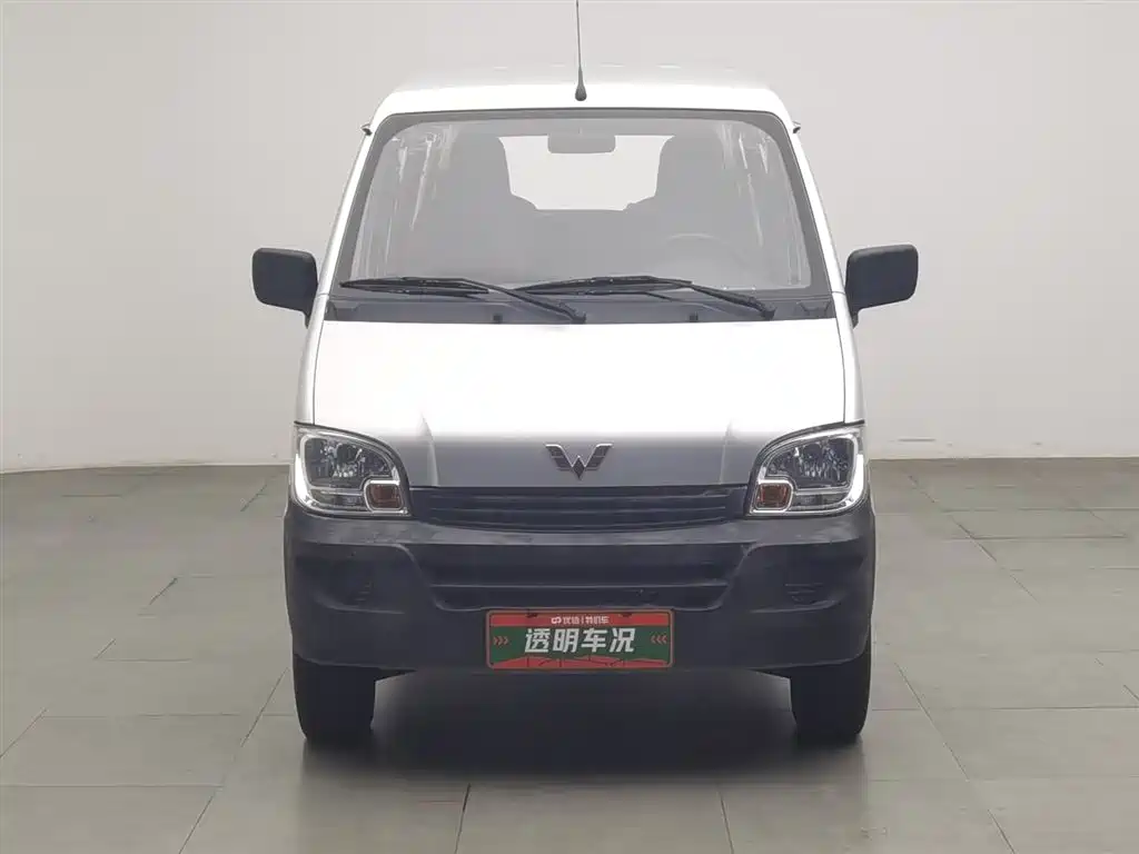 Wuling Zhiguang 1.2 L Utility CN-VI LSI
