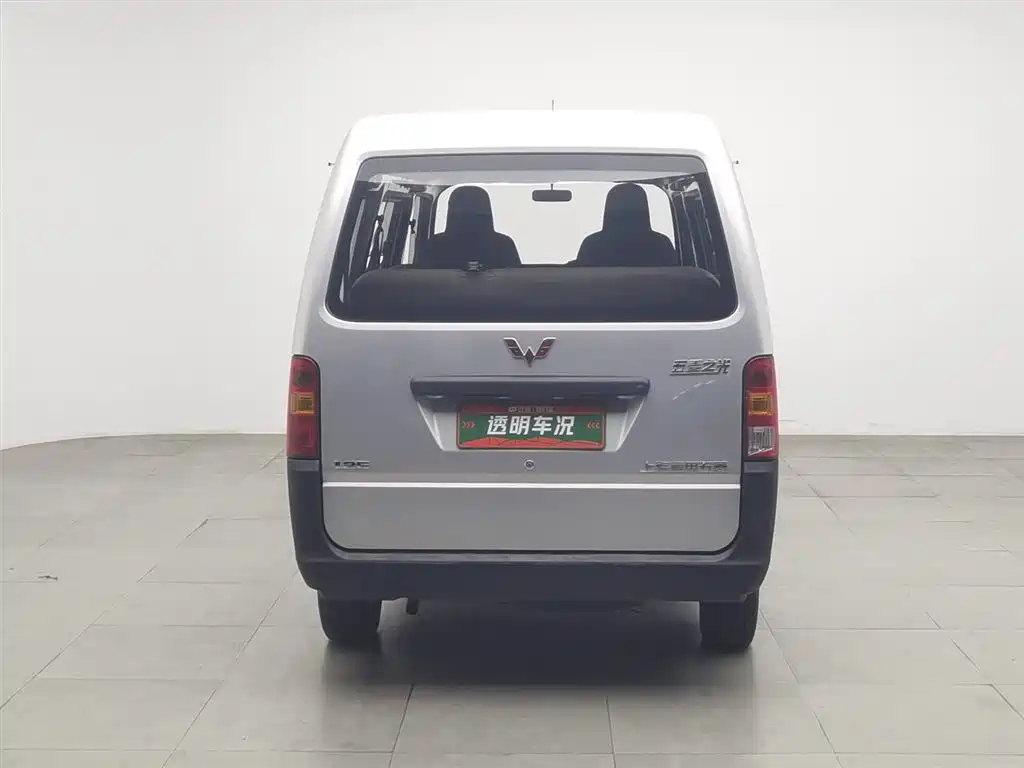Wuling Zhiguang 1.2 L Utility CN-VI LSI