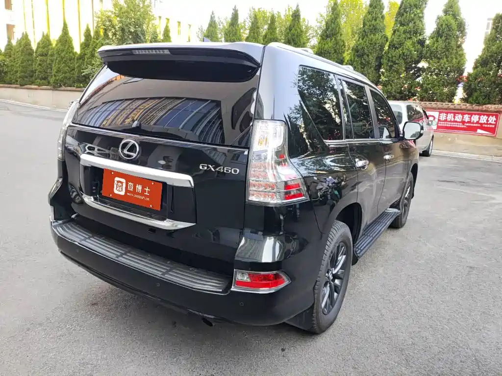 Lexus GX Lexus GX 2024