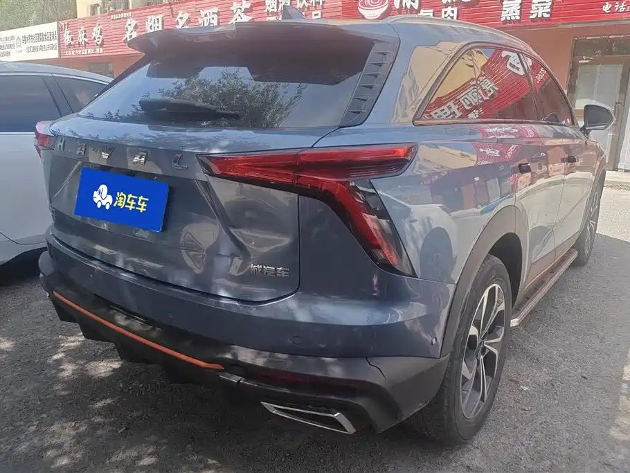Haval Shenshou 哈弗神兽 2022款 1.5 T 智享版DHT