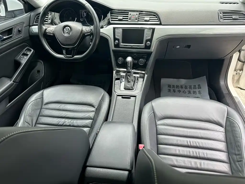 Lamando 280 TSI DSG Comfort