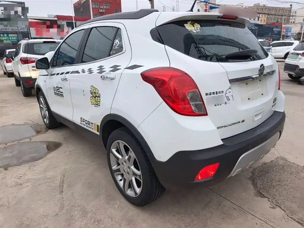 Encore 1.4 T Auto 2 WD Urban Leading