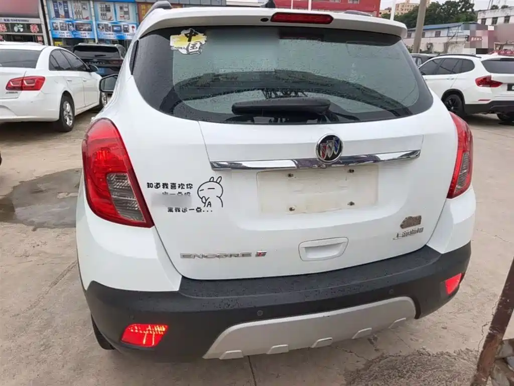 Encore 1.4 T Auto 2 WD Urban Leading