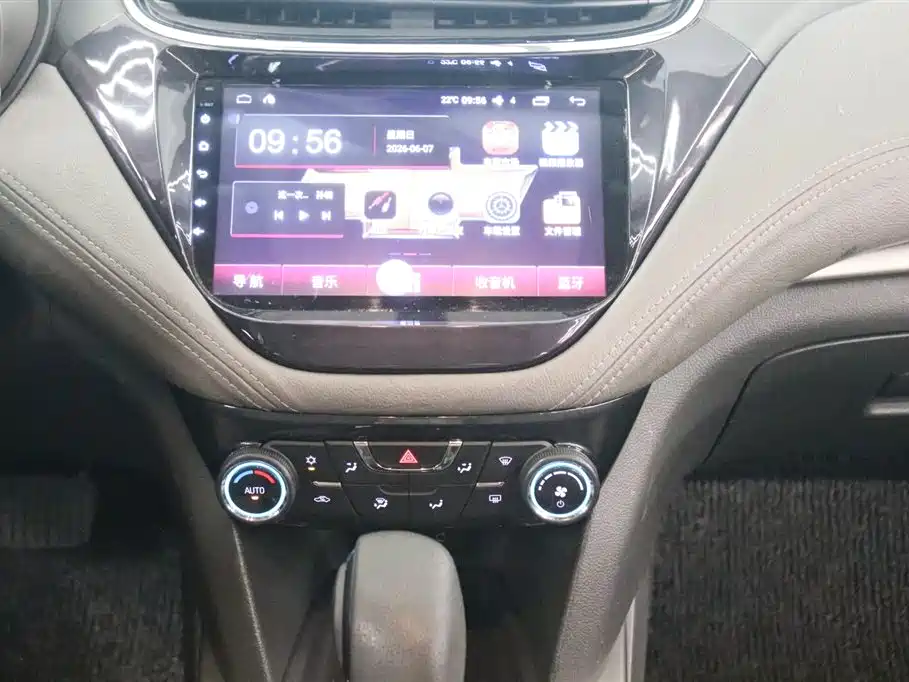 Malibu 1.5 T Auto Comfort
