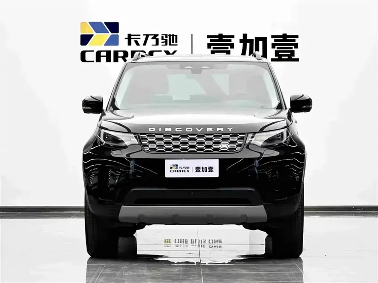 Land Rover Discovery 300 PS S