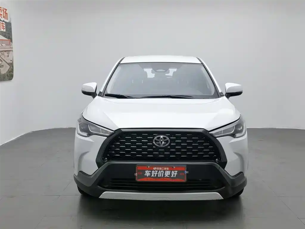 Corolla Cross 2.0 L Pioneer